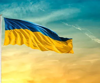 День Державного Прапора України