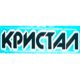 Кристалл