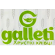 Galetti