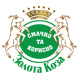 Золота Коза