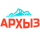 Архыз